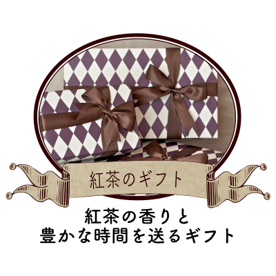 Tour de bonbon （お菓子の塔）　紙のセットのみ✖️30セット 9月16日～18日】バターサンド専門店「BonbonROCKett（ボンボン