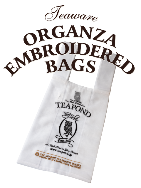 brigitte tanaka × TEAPOND organza bag
