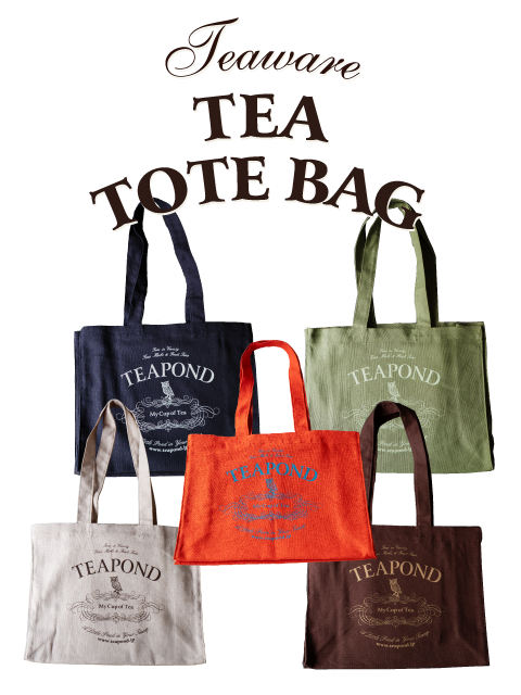 ティートートバッグ｜紅茶専門店TEAPOND ティーポンド