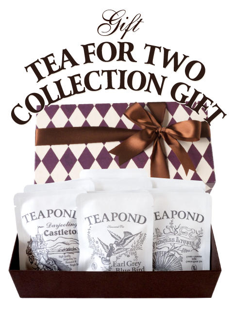紅茶専門店のティーバッグギフト|紅茶専門店TEAPOND ティーポンド 紅茶専門店のティーバッグギフト|紅茶専門店TEAPOND ティーポンド