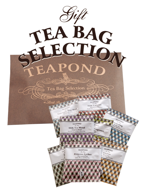 ティーバッグセレクション|紅茶専門店TEAPOND ティーポンド ティーバッグセレクション|紅茶専門店TEAPOND ティーポンド