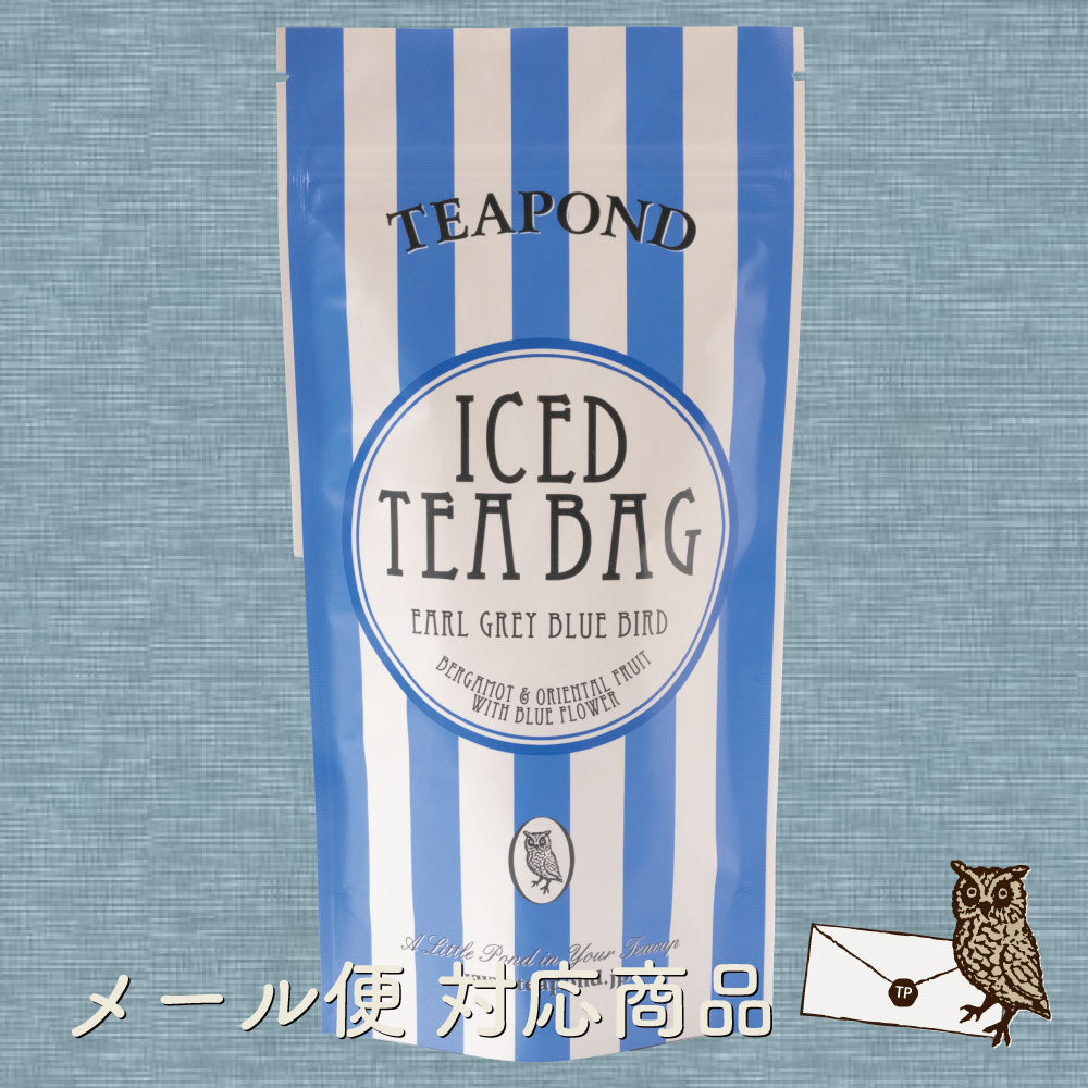 TEAPOND アイスティー 季節限定】アイスティーバッグ ミニトート入り アソート 8個