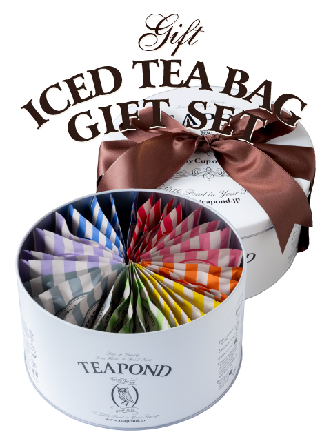 紅茶専門店TEAPOND ティーポンド