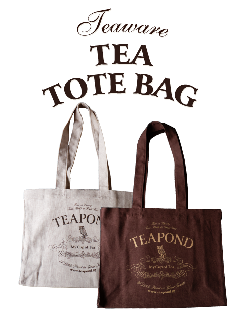 紅茶専門店TEAPOND ティーポンド