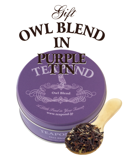 紅茶専門店TEAPOND ティーポンド 紅茶専門店TEAPOND ティーポンド