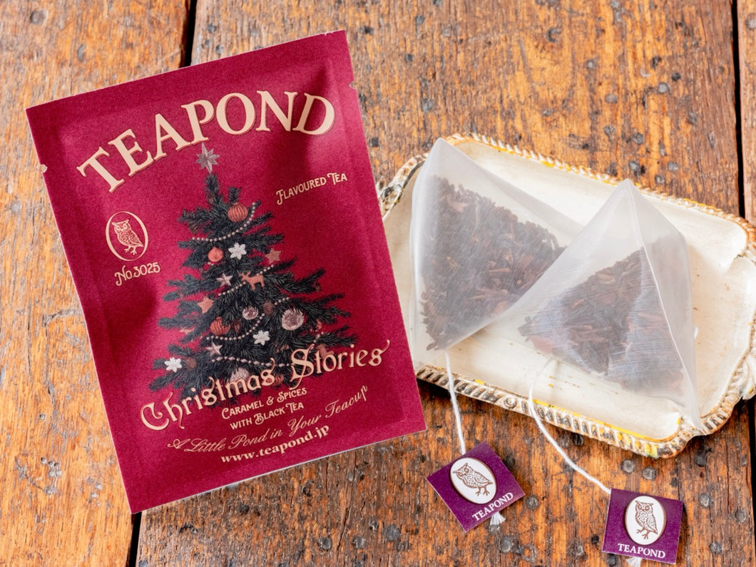 【季節限定】クリスマスストーリー