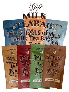 ミルクティーバッグ スタンドアルミ入り 単品 10個｜紅茶専門店TEAPOND