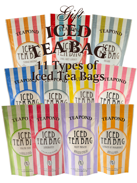 紅茶専門店TEAPOND ティーポンド
