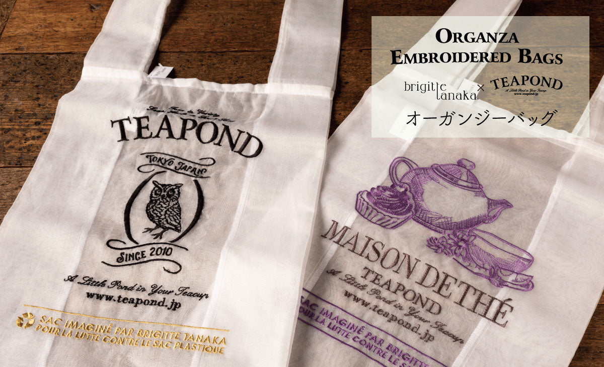 brigitte tanaka × TEAPOND オーガンジーバッグ｜紅茶専門店TEAPOND ティーポンド