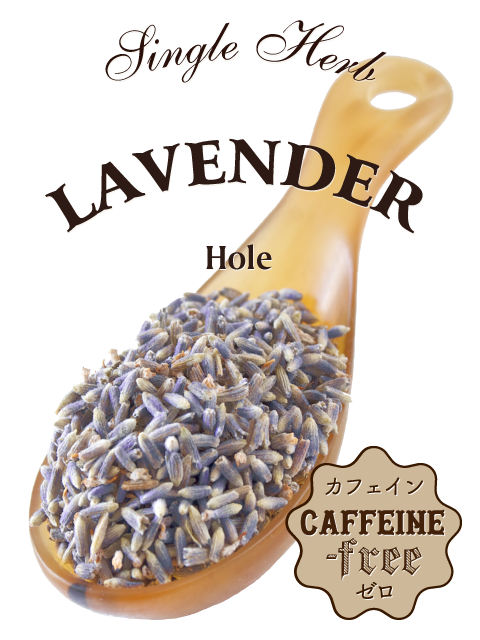 KYMchan　ティーツリー、オンガード、ラベンダー Dahlia Shimmer Remix MACRAME Tumbler Boot – Etch and Ember