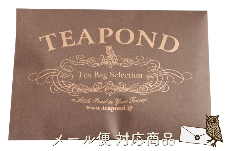 Tea bag selection
