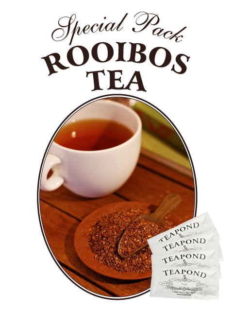 お得便 ルイボスティー｜紅茶専門店TEAPOND ティーポンド