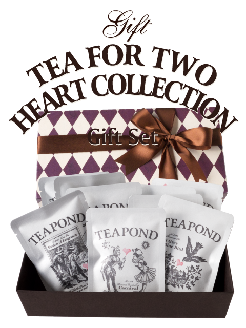 Tea for Two ハートコレクション ギフトセット