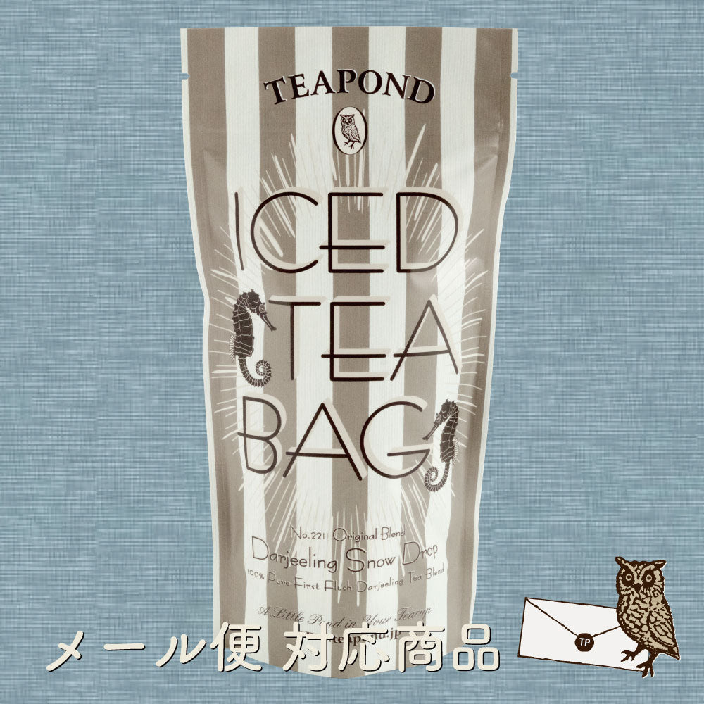 love love7705　TEAPOND アイスティー love love7705様専用 TEAPOND アイスティー - メルカリ