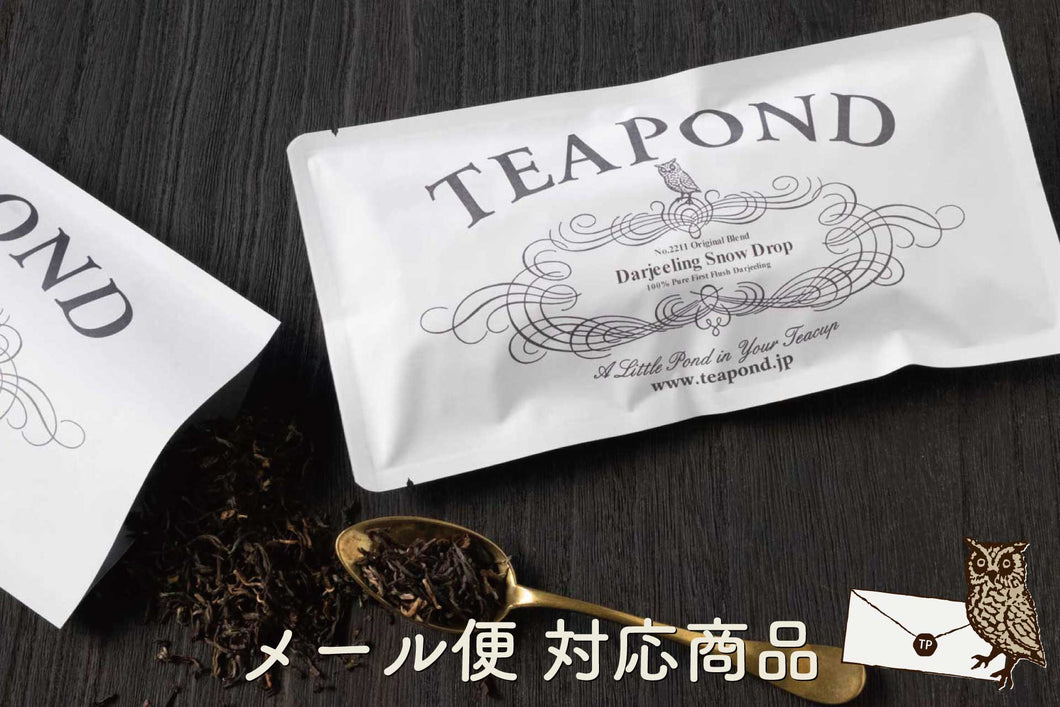 2022年 台湾 清境 高山蜜香紅茶