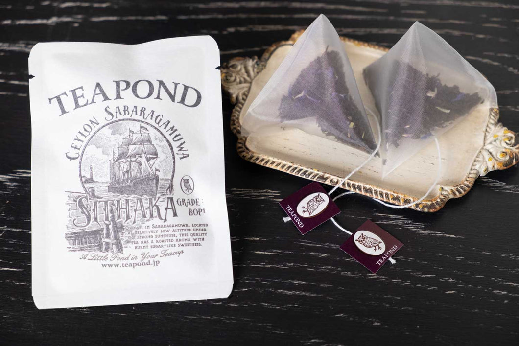 サバラガムワ 2024年 シタカ茶園 BOP1