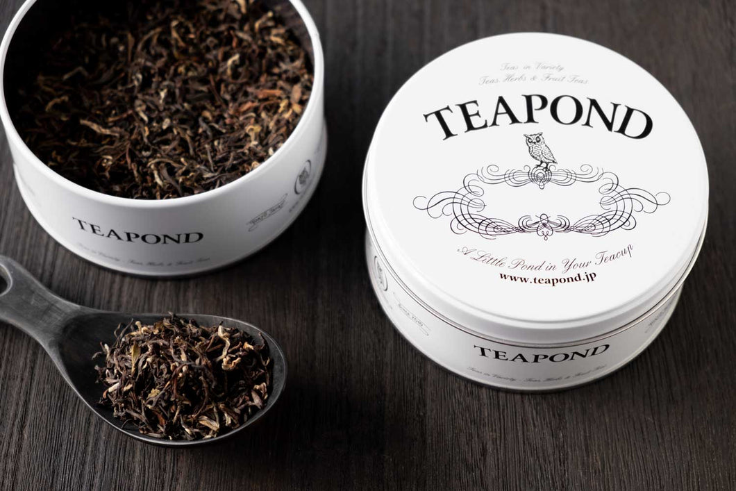 2022 Dimbula Somerset Tea Estate BOP